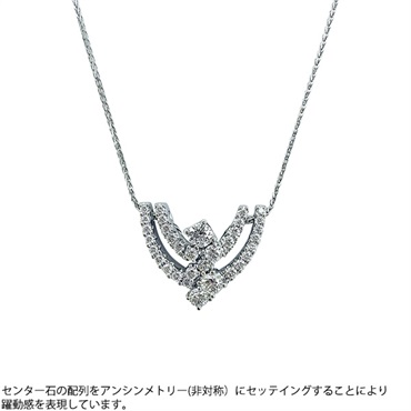 ダイヤモンドペンダント F1132