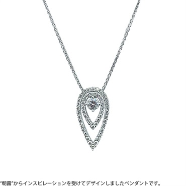 ダイヤモンドペンダント F1016