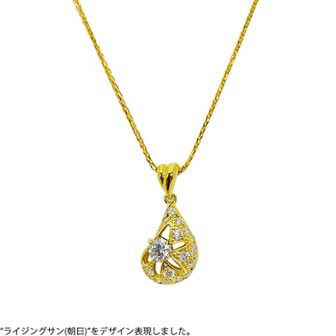 ダイヤモンドペンダント A5373