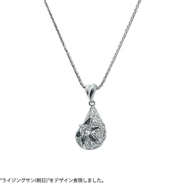 ダイヤモンドペンダント A1373