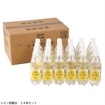 レモン炭酸水×２４本