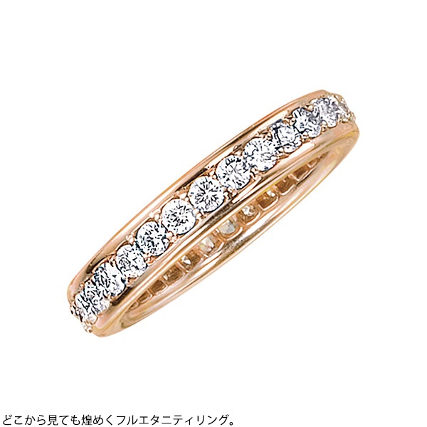 OSAWA ONLINE ページタイトル