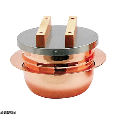 銅 まごころ深型鍋 21cm MD-0104 : 新光堂 日本製 純銅 深型鍋 21㎝ 銅楽 まごころ伝心