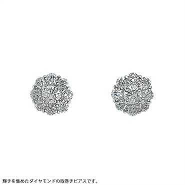 プラチナ ダイヤモンド ピアス 0.35ct 0.34ct OSAWA ONLINE