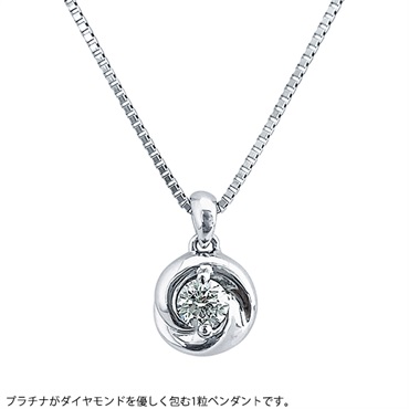 プラチナ ダイヤモンド ピアス 0.35ct 0.34ct OSAWA ONLINE