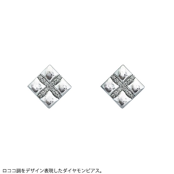 OSAWA ONLINE ページタイトル