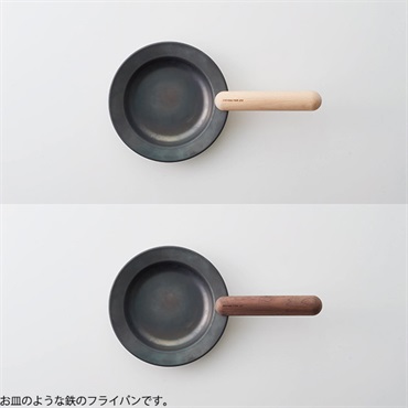 FUJITA KINZOKU｜OSAWA ONLINE