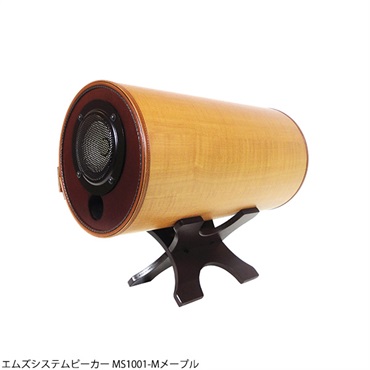 OSAWA ONLINE