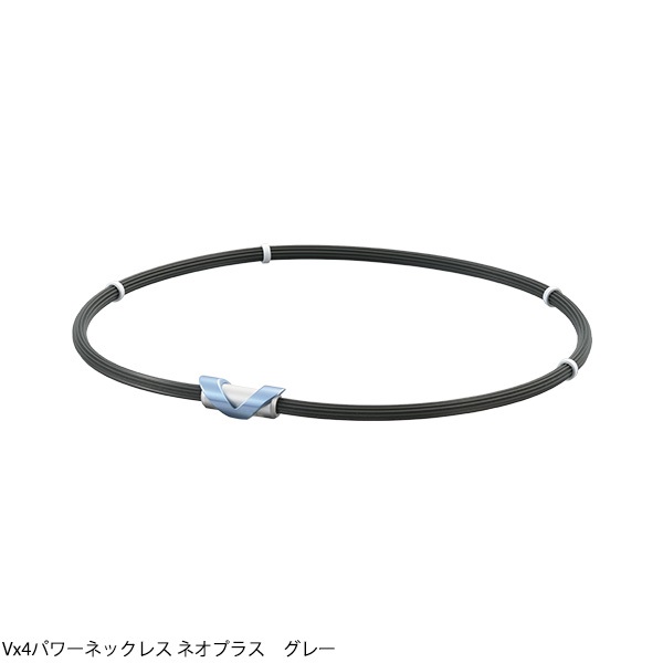 楽天市場】Vx4パワーネックレスネオプラス（YONEX)【管理医療