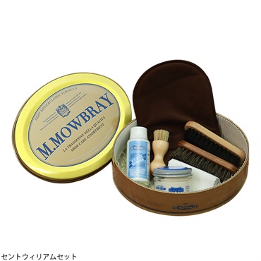 セントウィリアムセット