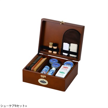 シューケアRセット+
