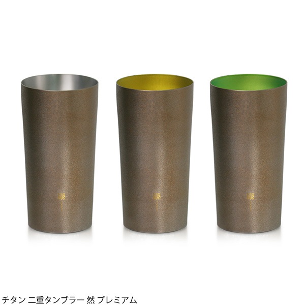 ADA 記念給餌器チタン AP纯钛给食器| ADA 30th ANNIVERSARY PRODUCTS