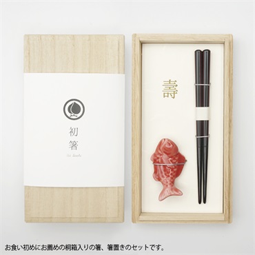 OSAWA ONLINE