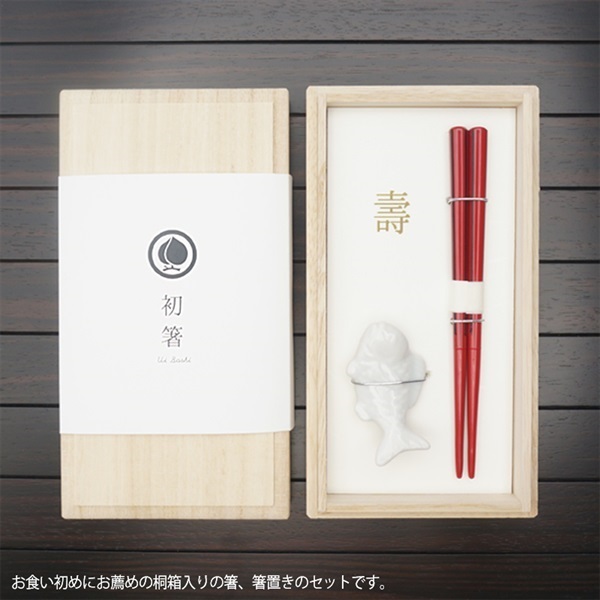 OSAWA ONLINE