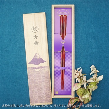 【名品❗️】江戸時代末期～明治時代初期　木製　朱漆塗　薬玉蒔絵　波状四方盆　香盆 名品❗️】江戸時代末期～明治時代初期 木製 朱漆塗 薬玉蒔絵