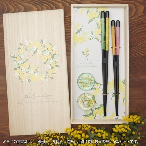 専用♡北欧♡ミモザ♡お花の箸置き50個セット 箸 Mimosa Waltz ミモザ ワルツ | ストアおすすめ商品 | 暮らしの雑貨