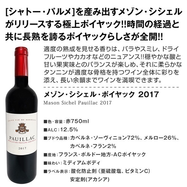 OSAWA ONLINE