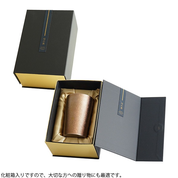 純銀　タンブラー　約209g Amazon.co.jp: スターバックス SAKURA2025 ステンレスTOGOロゴ