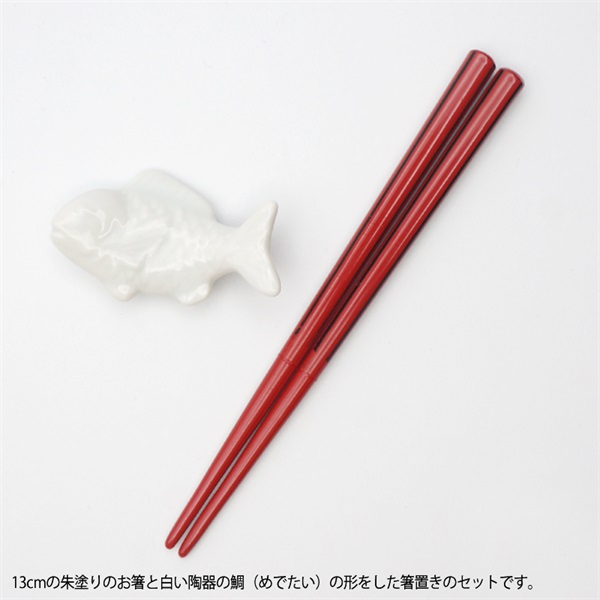 OSAWA ONLINE