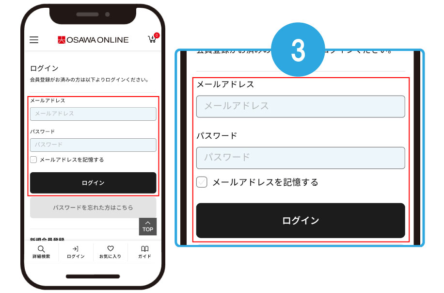 @login3@
